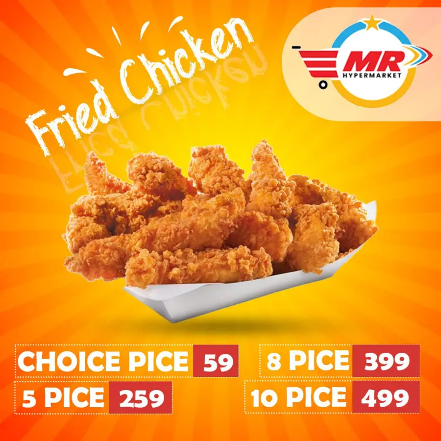 Wednesday Deal In MR Hypermarket Calicut